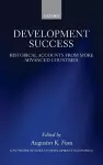 Development Success cover