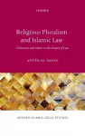 Religious Pluralism and Islamic Law cover