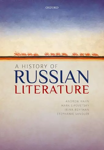 A History of Russian Literature cover