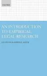 An Introduction to Empirical Legal Research cover