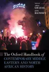 The Oxford Handbook of Contemporary Middle Eastern and North African History cover