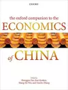 The Oxford Companion to the Economics of China cover