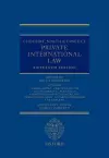 Cheshire, North & Fawcett: Private International Law cover