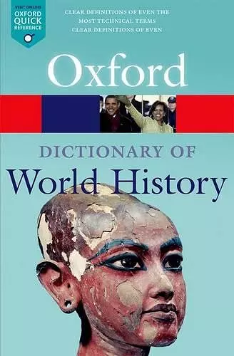 A Dictionary of World History cover