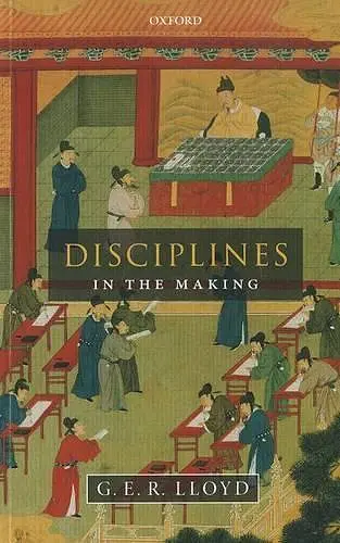 Disciplines in the Making cover