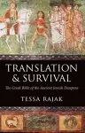 Translation and Survival cover