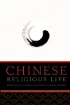 Chinese Religious Life cover