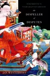 The Dispeller of Disputes cover