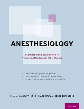 Anesthesiology cover