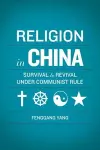 Religion in China cover