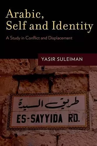 Arabic, Self and Identity cover