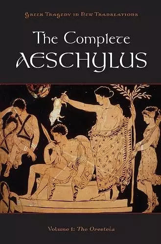 The Complete Aeschylus cover