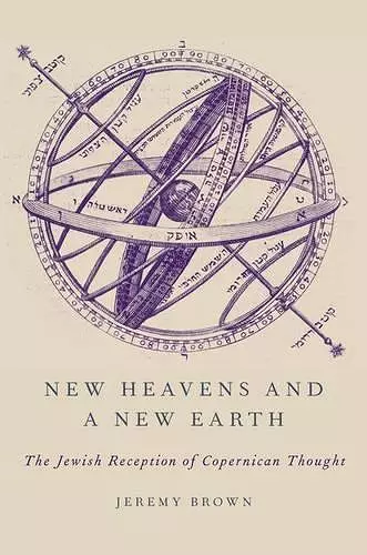 New Heavens and a New Earth cover