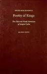 Poetry of Kings cover