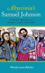 Abyssinia's Samuel Johnson cover