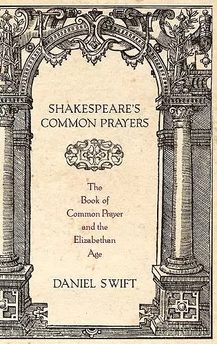 Shakespeare's Common Prayers cover