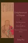 Enlightenment in Dispute cover