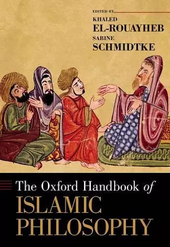 The Oxford Handbook of Islamic Philosophy cover