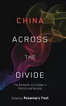 China Across the Divide cover