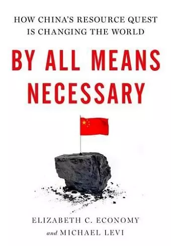 By All Means Necessary cover