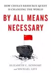 By All Means Necessary cover