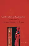 Contestation and Adaptation cover