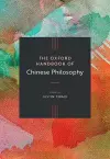 The Oxford Handbook of Chinese Philosophy cover