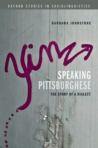 Speaking Pittsburghese cover