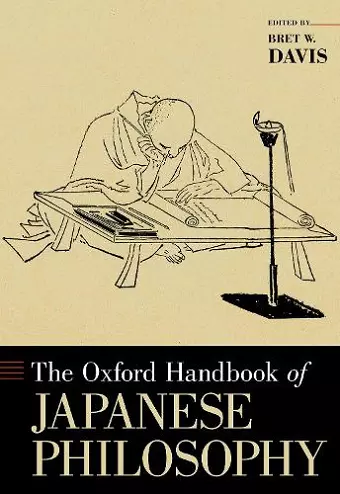 The Oxford Handbook of Japanese Philosophy cover