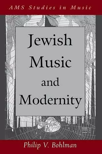 Jewish Music and Modernity cover