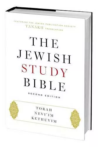 The Jewish Study Bible cover