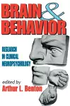 Brain and Behavior cover