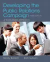 Developing the Public Relations Campaign cover