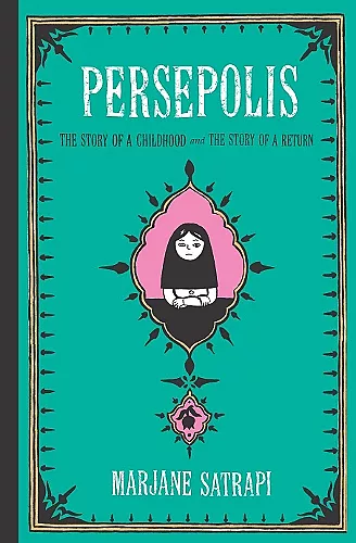 Persepolis I & II cover