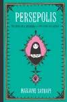 Persepolis I & II cover