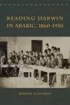Reading Darwin in Arabic, 1860-1950 cover