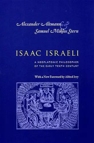 Isaac Israeli cover