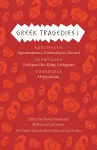 Greek Tragedies 1 cover