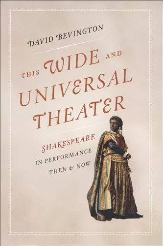 This Wide and Universal Theater cover