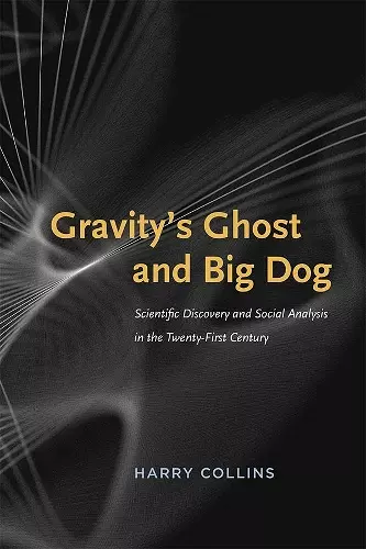 Gravity's Ghost and Big Dog cover