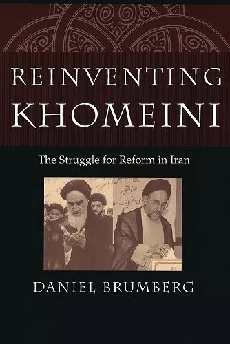 Reinventing Khomeini cover