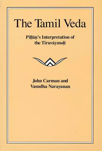 The Tamil Veda cover