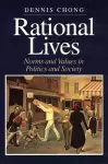 Rational Lives cover