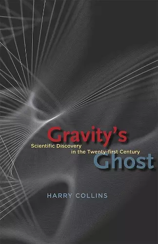 Gravity's Ghost cover