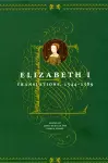 Elizabeth I cover