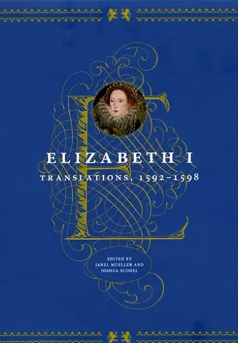 Elizabeth I cover