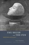 The Brush and the Pen cover