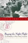 Buying the Night Flight cover