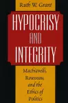 Hypocrisy and Integrity cover