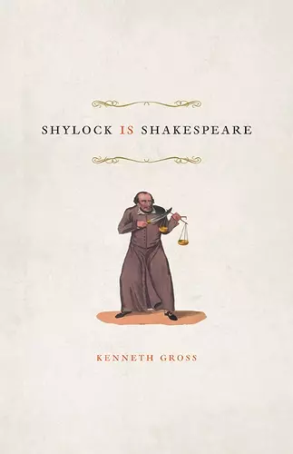 Shylock Is Shakespeare cover